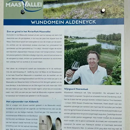 Maas *